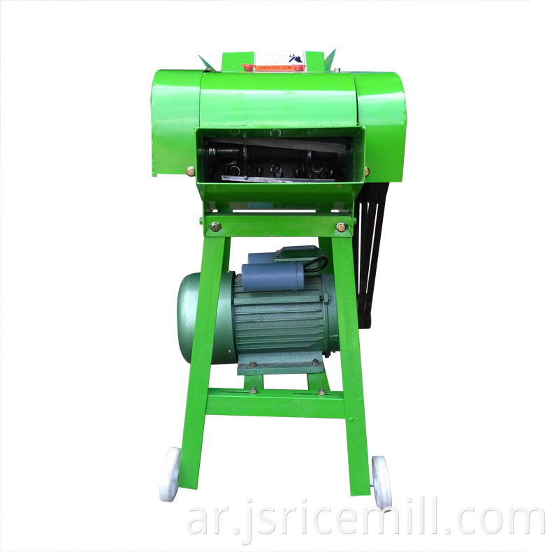 Mini Chaff Cutter Machine